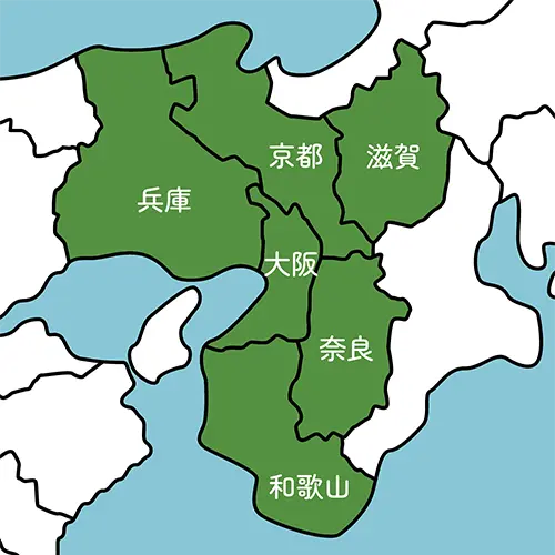 サービス対応マップ 関西エリア