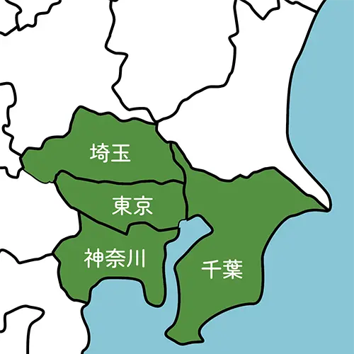 サービス対応マップ 関東エリア