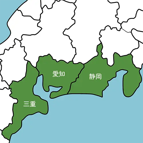 サービス対応マップ 東海エリア
