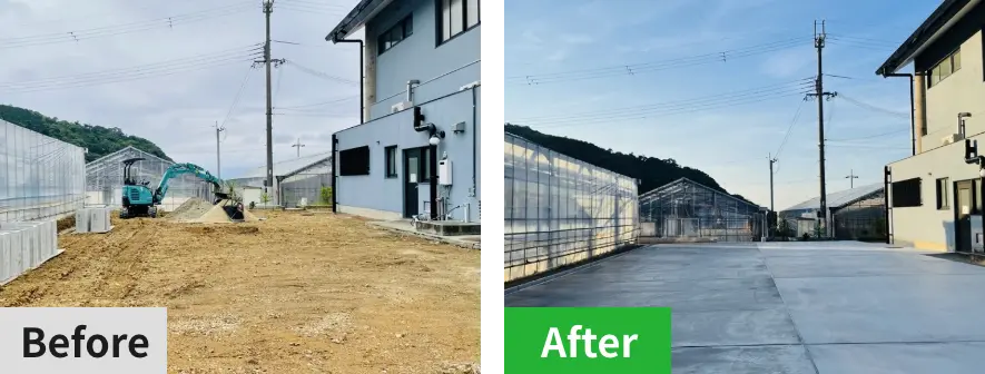 外構・エクステリア