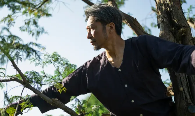 作業開始・お会計